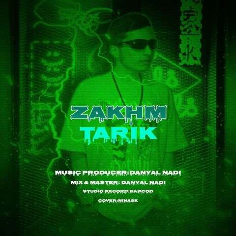 دانلود آهنگ تاریک به نام زخم